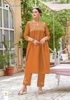 Morpankh By Kadlee Rayon Flex Kurti With Bottom Exporters In India
